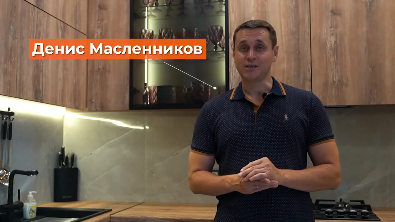 Готовая квартира под ключ — объект 6